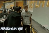 爱游戏体育-包含Uzi重要时刻夺冠，巴黎圣日耳曼带队取胜！观众掌声雷动的词条